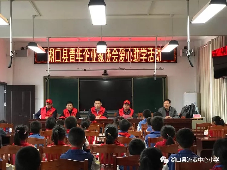 新闻动态: