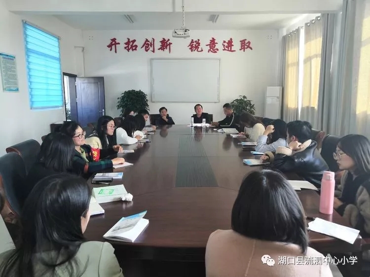 新闻动态: