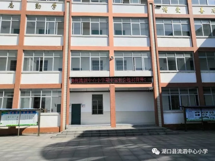 新闻动态:
